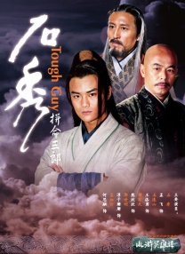 亚洲综合激情