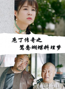亚洲综合激情